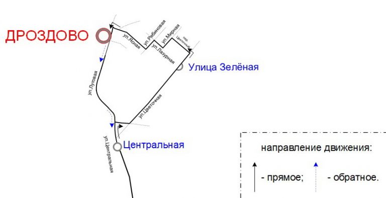 Маршрут 101. Движение 146 маршрута. 146 Маршрут Северск.