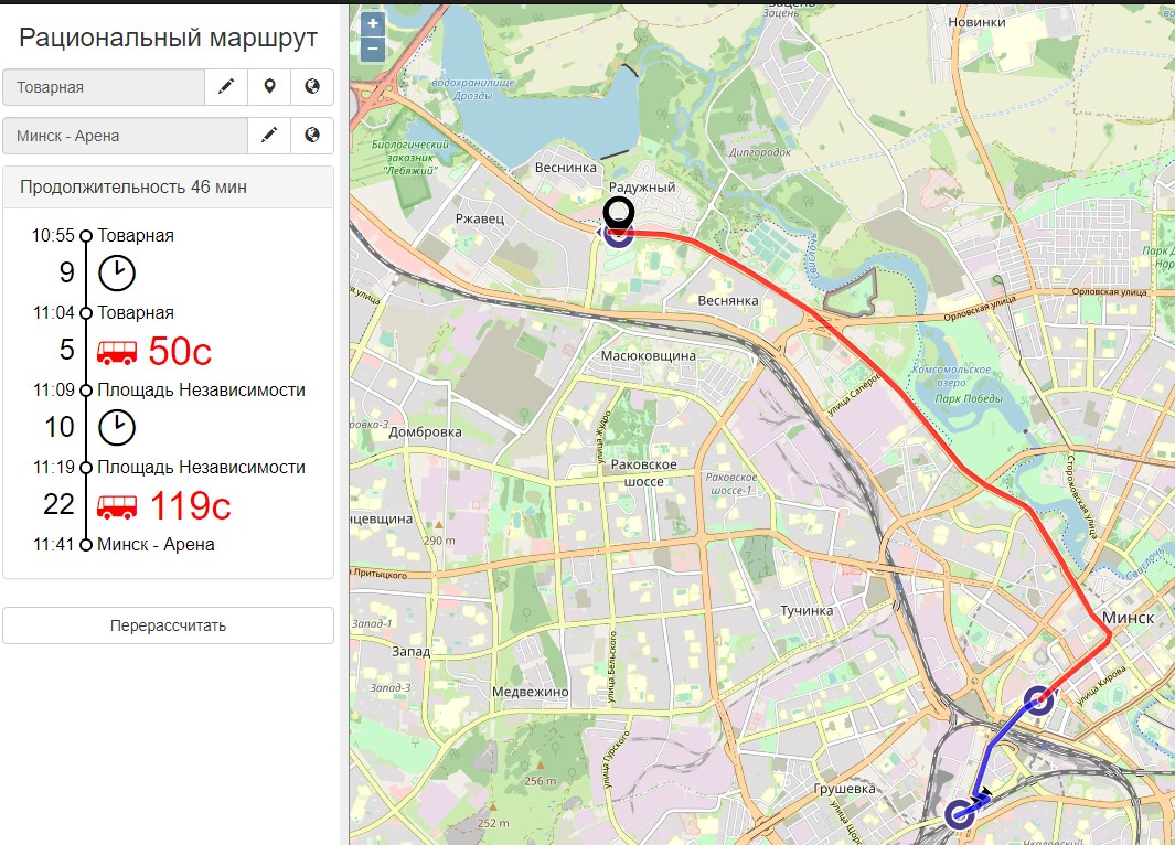 Проложить маршрут москва на общественном. Рациональный маршрут. Маршрут из пункта в пункт. Маршрут проложи маршрут 440. Карты рационального маршрута.