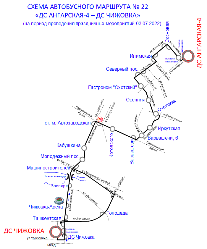 Маршрутки минск карта