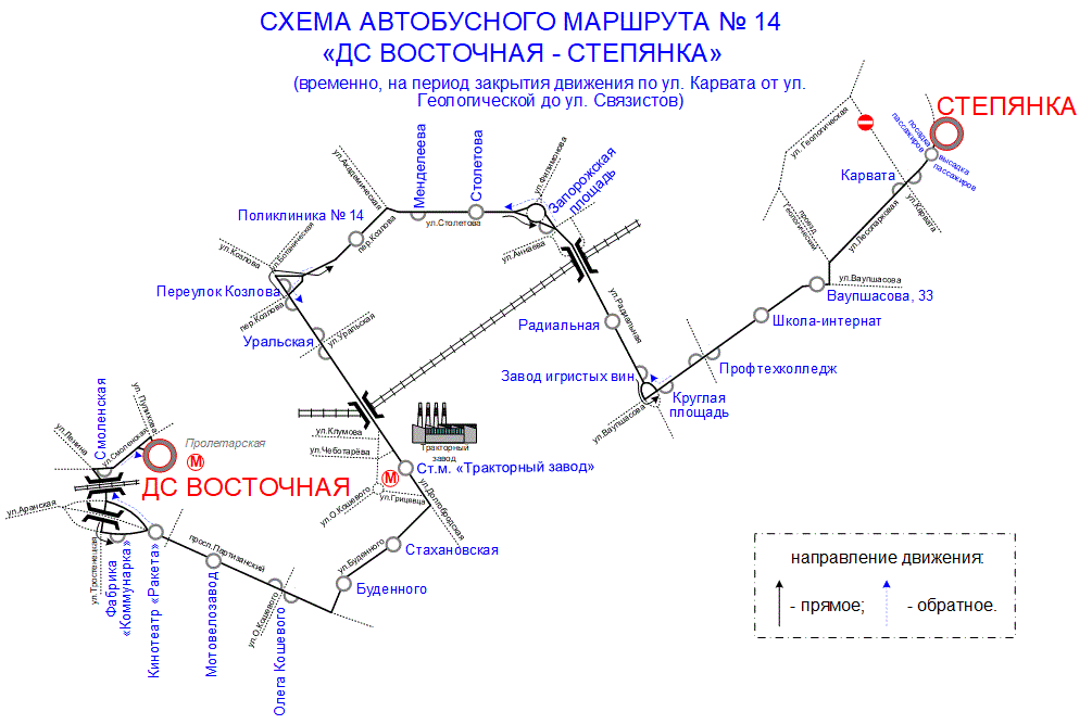 Автобус 95 маршрут на карте