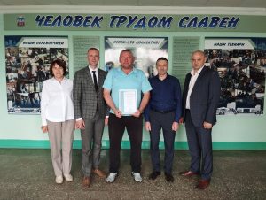Торжественное чествование работников нашего предприятия!