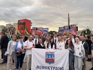 Беларусь в моем сердце