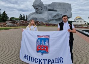 Преемственность поколений