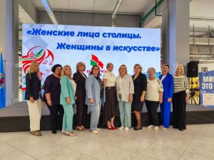 Роль женщины в жизни страны