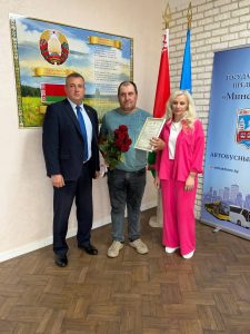 Здоровья и благополучия, удачи и оптимизма!