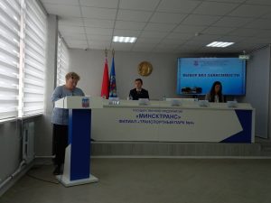«Выбор без зависимости»