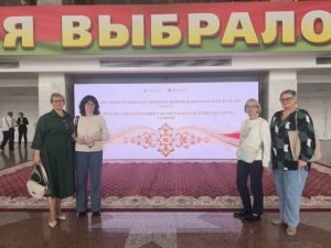 Дни культуры Узбекистана в Беларуси