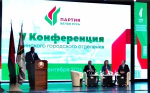 Связь между народом и властью