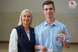 «Вместе в будущее!»