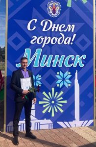 Заслуженное признание