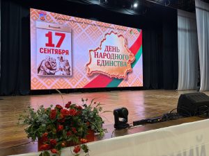 Московский район празднует